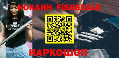 jwh Таганрог
