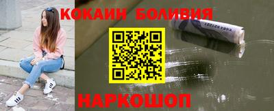 дживик Тайшет
