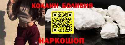 МДПВ Сосновый Бор