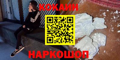 jwh Таганрог