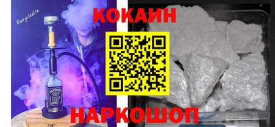 МДПВ Сосновый Бор