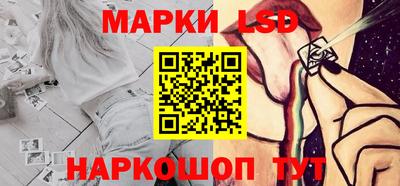 дживик Тайшет
