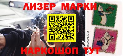 экстази Сочи