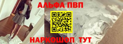 шишки Тавда