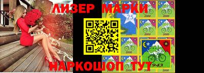 МДПВ Сосновый Бор
