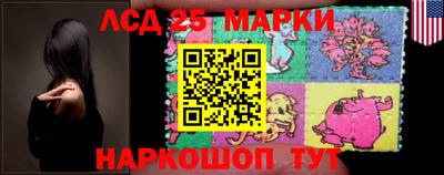 МДПВ Сосновый Бор