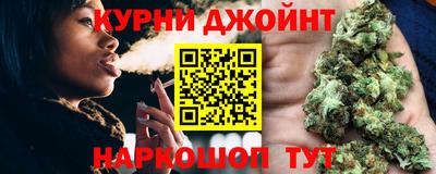 jwh Таганрог