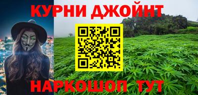 дживик Тайшет