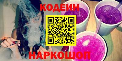 дживик Тайшет