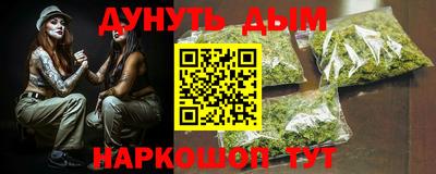 jwh Таганрог