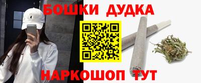 экстази Сочи