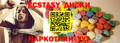 jwh Таганрог