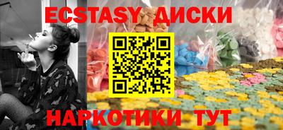 jwh Таганрог