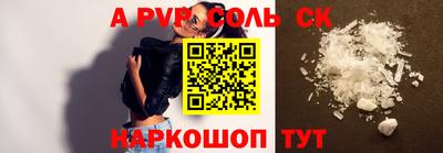 МДПВ Сосновый Бор