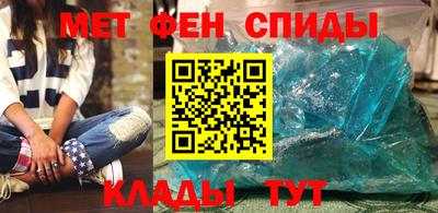 шишки Тавда