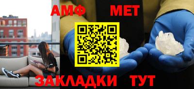jwh Таганрог