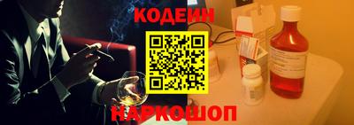 шишки Тавда