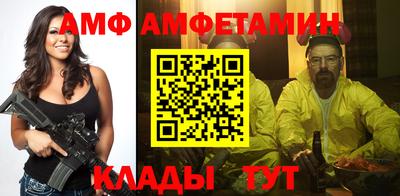 jwh Таганрог