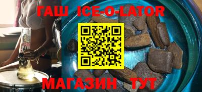 jwh Таганрог