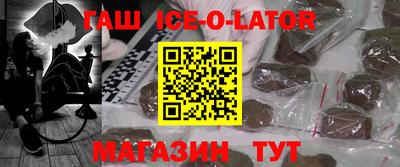 дживик Тайшет