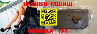 jwh Таганрог