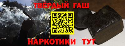 дживик Тайшет