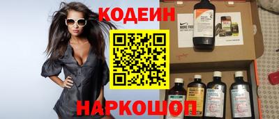 дживик Тайшет