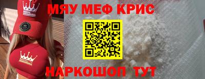 jwh Таганрог